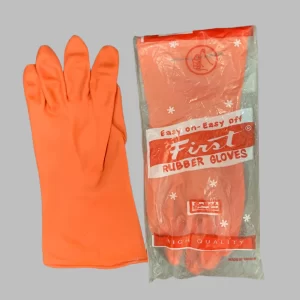 Household Rubber Gloves (Pack Of 2)