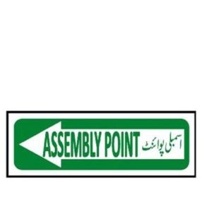 ASSEMBLY POINT (LEFT ARROW) SIGN